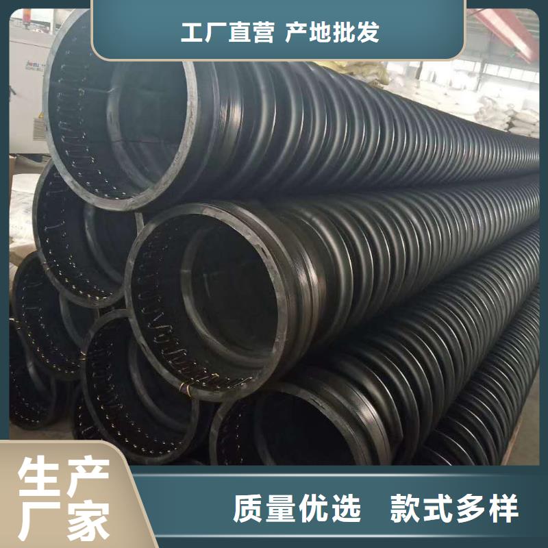 克拉管鋼絲網骨架復合管工廠采購