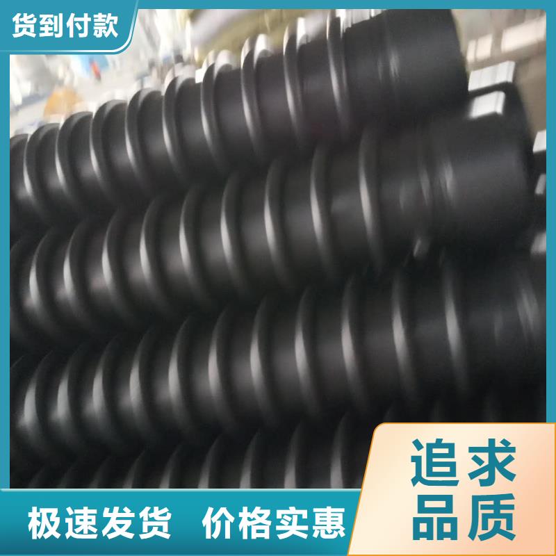 克拉管商家直供