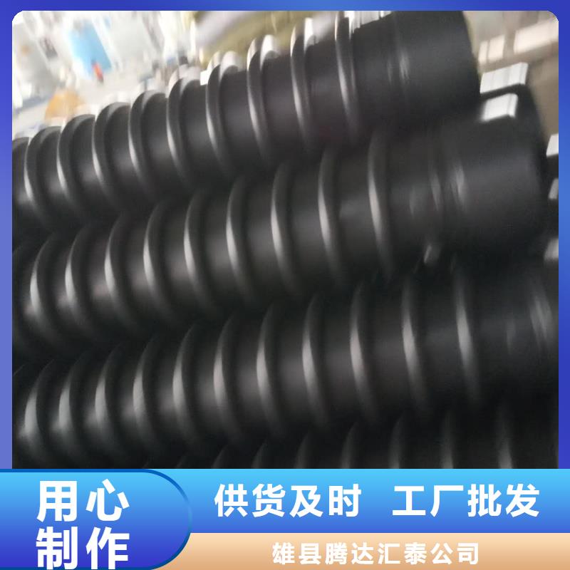 【克拉管,MPP電力管自產自銷】