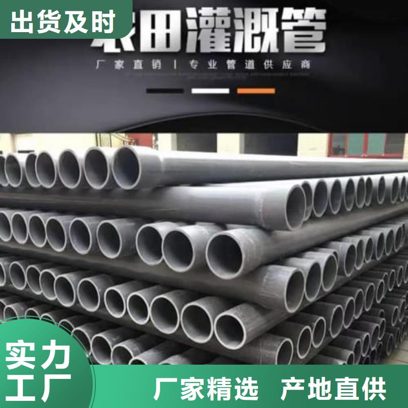 资讯:贴片管厂家