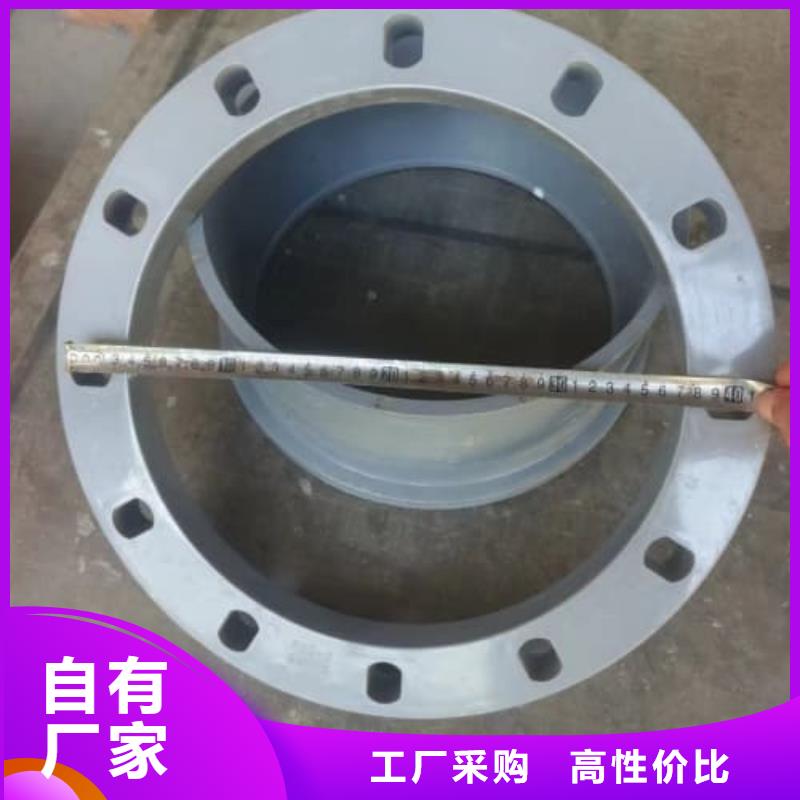 管件货比三家再购买