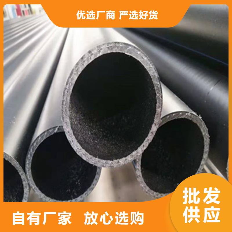 鋼絲骨架管PE給水管廠家直銷省心省錢