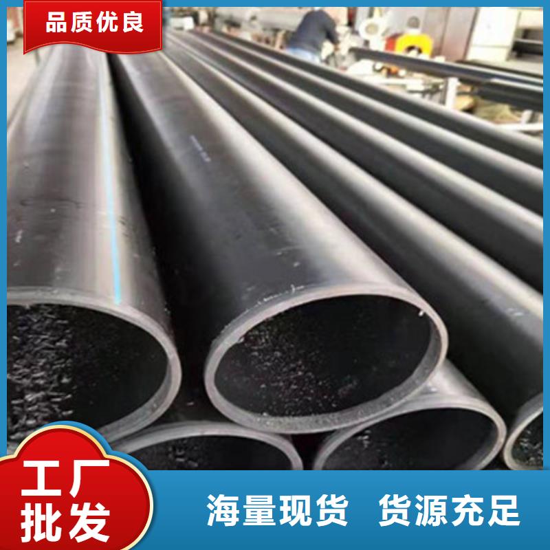 鋼絲骨架管鋼帶增強螺旋波紋管匠心品質