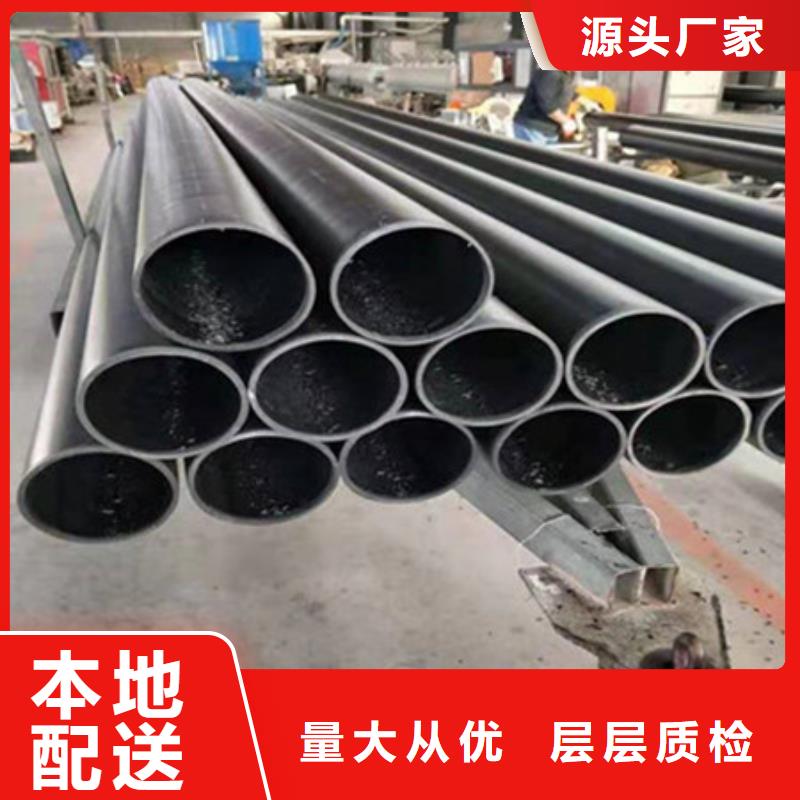鋼絲骨架管_七孔梅花管高質量高信譽