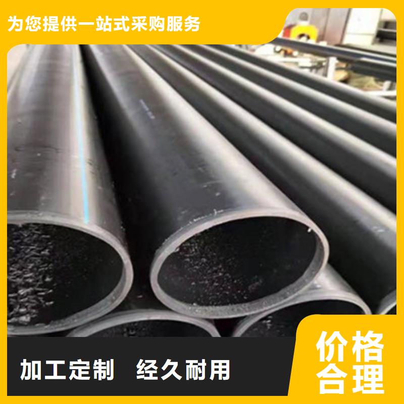 鋼絲骨架管-MPP電力管極速發貨