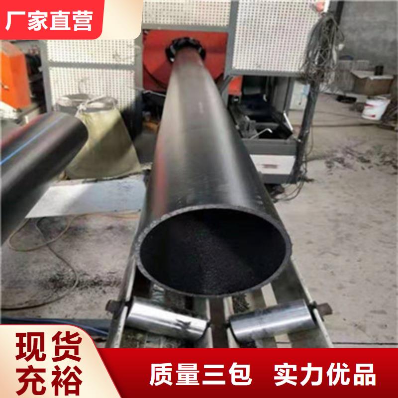 鋼絲骨架管,HDPE中空壁結(jié)構(gòu)纏繞管廠家直銷放心