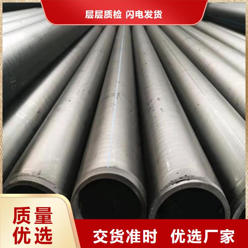 鋼絲骨架管格柵管廠家工藝先進