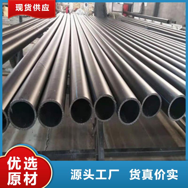 鋼絲骨架管鋼絲網骨架復合管廠家現貨供應