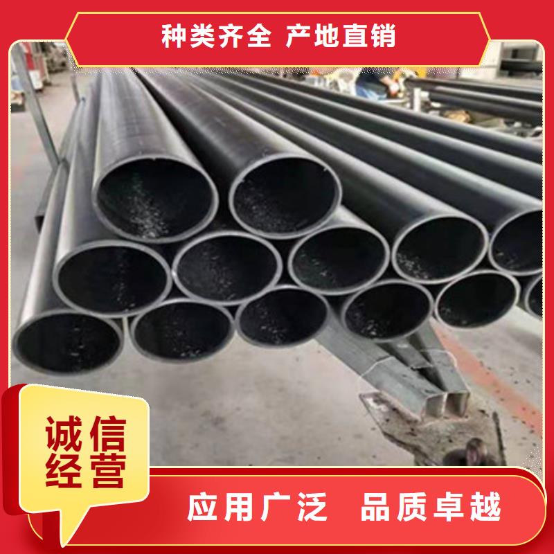 鋼絲骨架管_七孔梅花管高質量高信譽