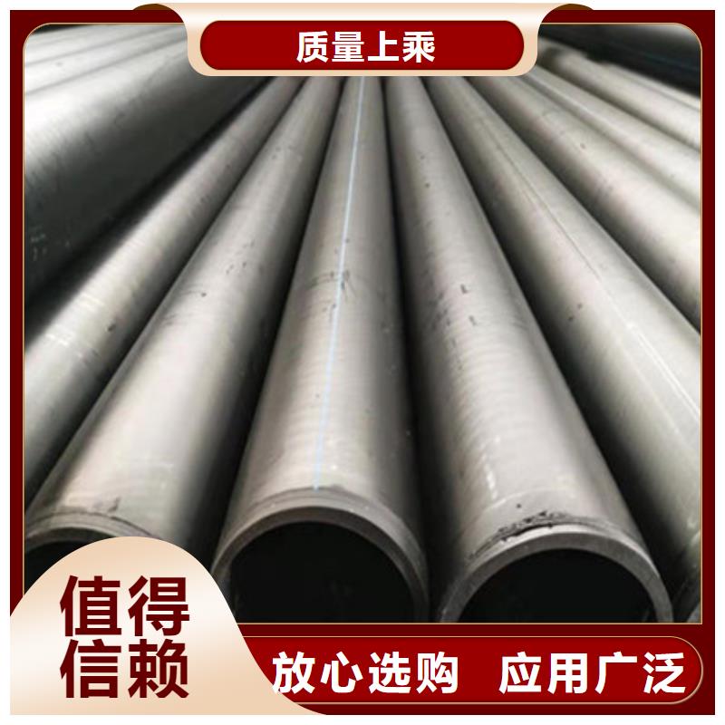 鋼絲骨架管_七孔梅花管高質(zhì)量高信譽(yù)