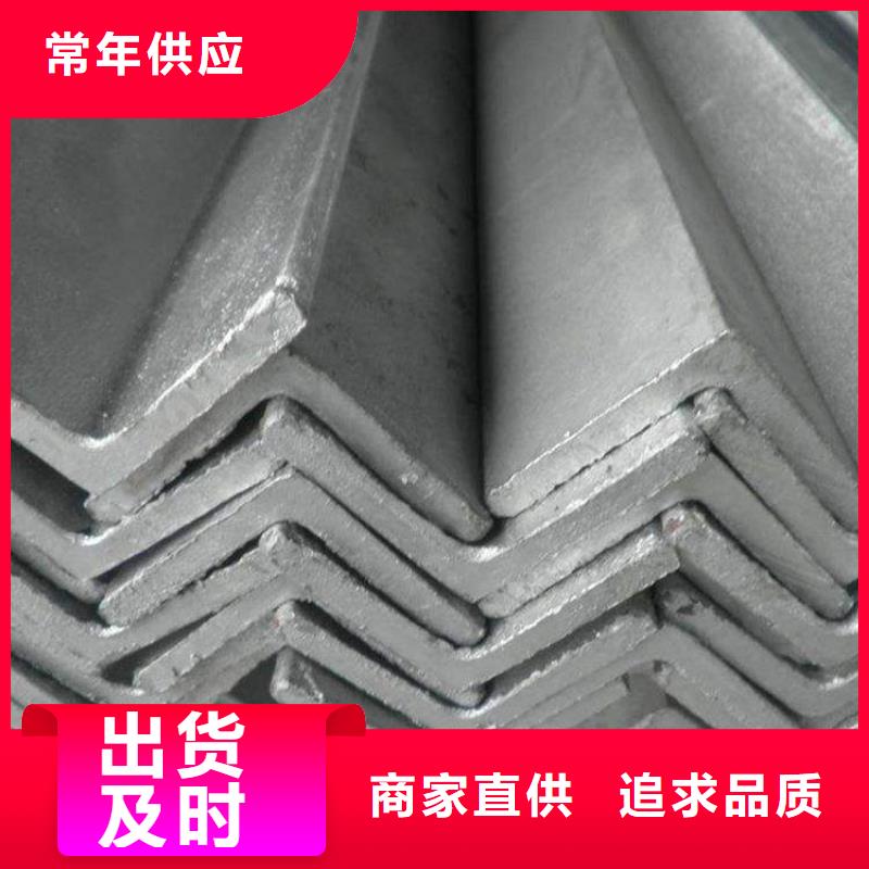 角鋼不銹鋼棒專業生產制造廠