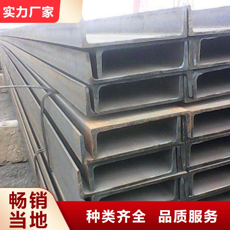 角钢304不锈钢管质量安全可靠