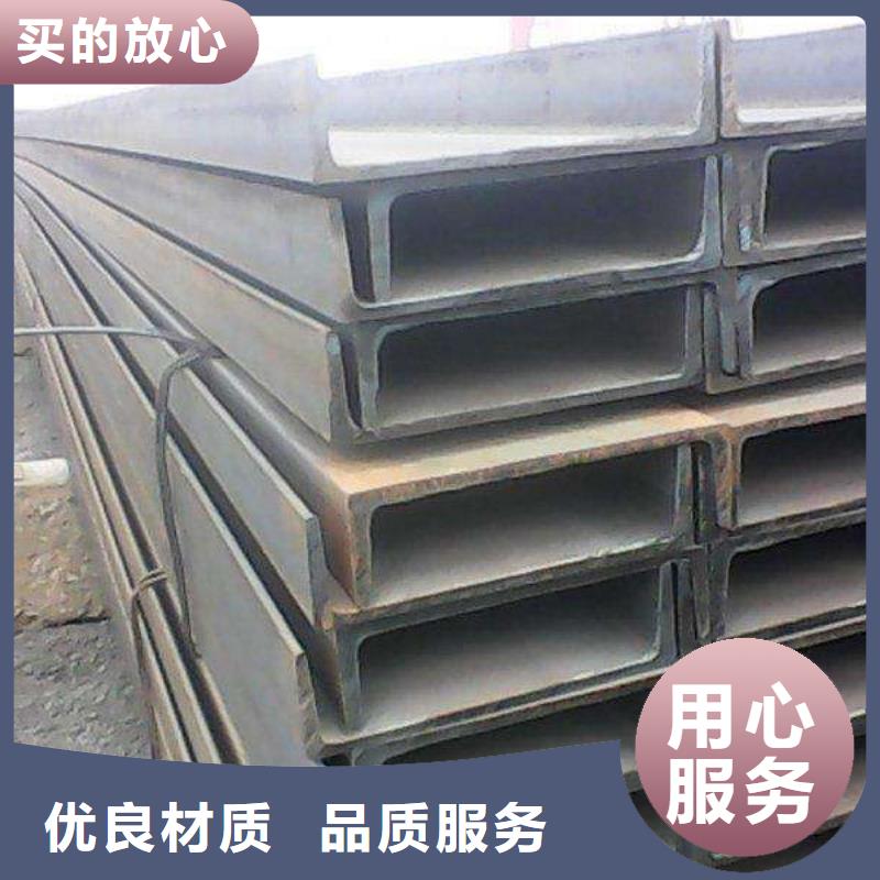 角鋼不銹鋼板品質(zhì)值得信賴