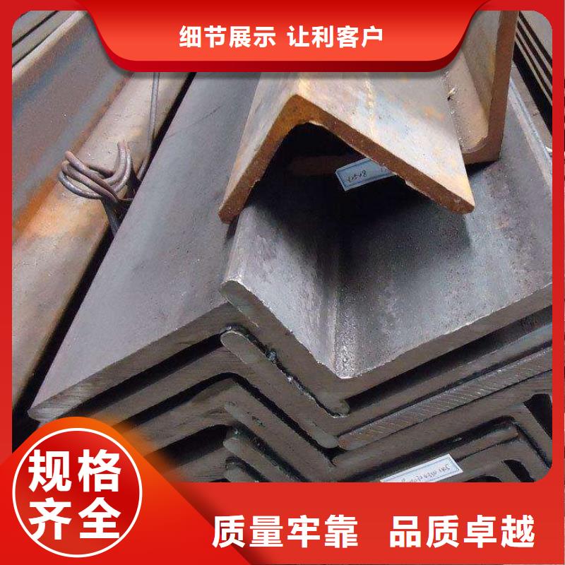 角鋼不銹鋼帶廠誠信經(jīng)營