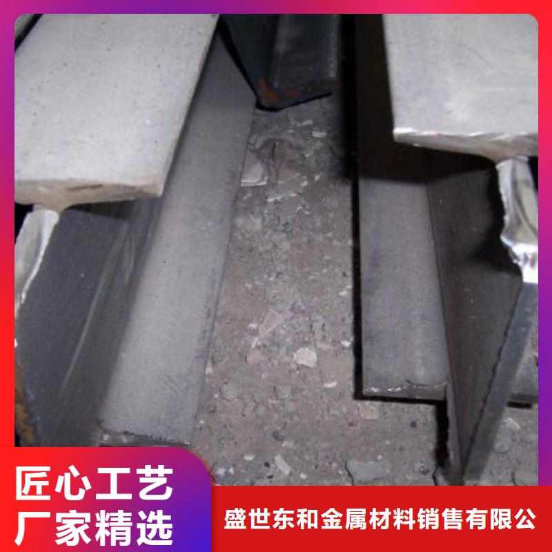 角鋼,不銹鋼裝飾管款式新穎