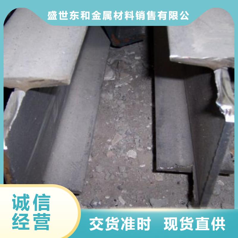 角鋼304不銹鋼管質量可靠