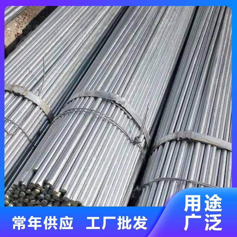 角钢【不锈钢板】海量现货