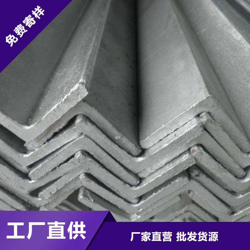 角鋼304不銹鋼管品類齊全