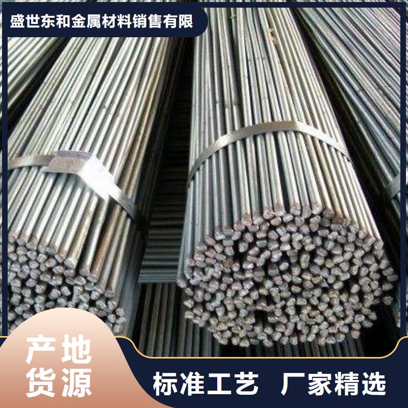 角鋼不銹鋼管有口皆碑