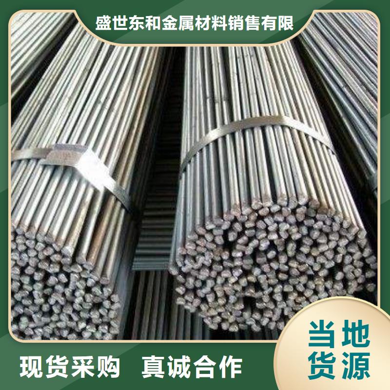 角鋼不銹鋼帶來圖加工定制
