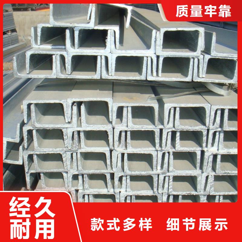 角鋼,不銹鋼棒廠家型號齊全