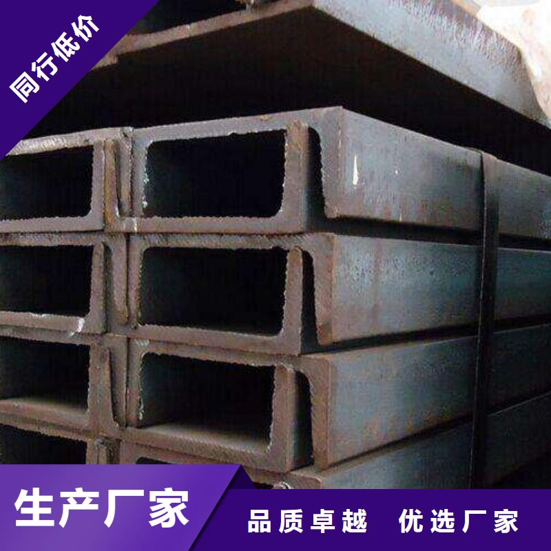 角鋼_不銹鋼管產(chǎn)品細(xì)節(jié)