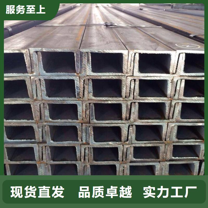 角鋼不銹鋼角鋼商家直供