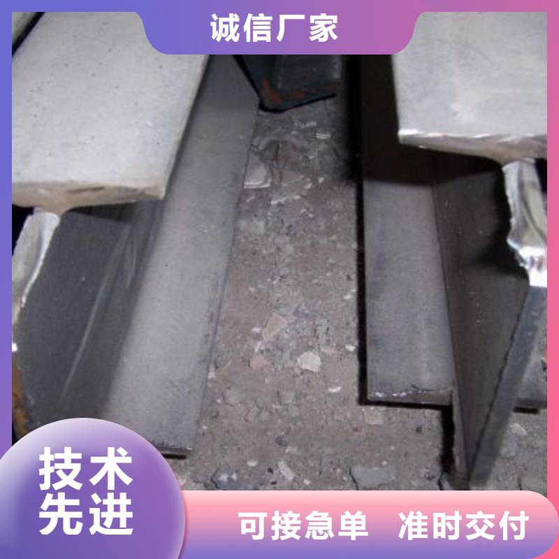 角鋼不銹鋼管有口皆碑