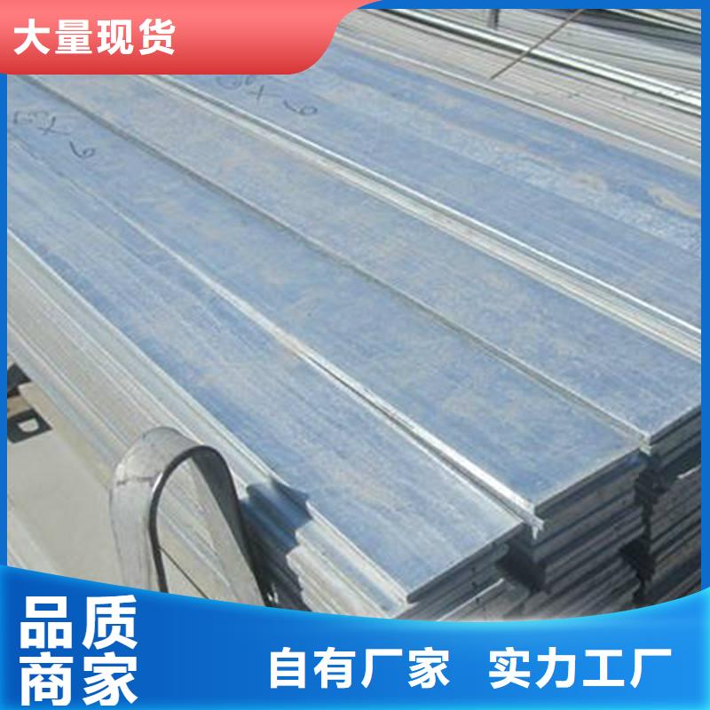 角鋼不銹鋼管有口皆碑