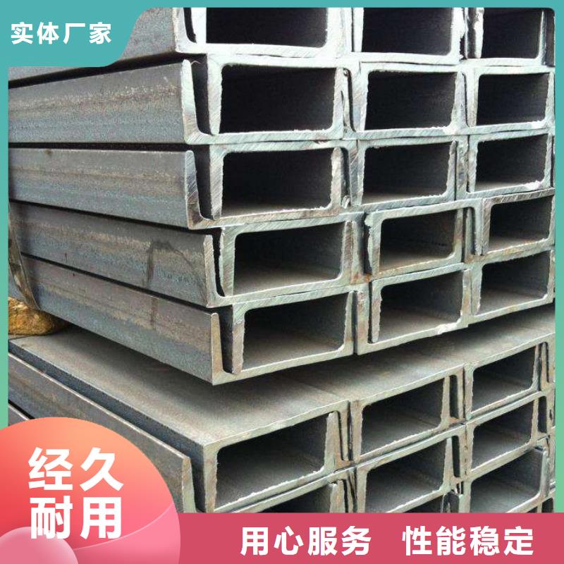 角鋼304不銹鋼管細節展示