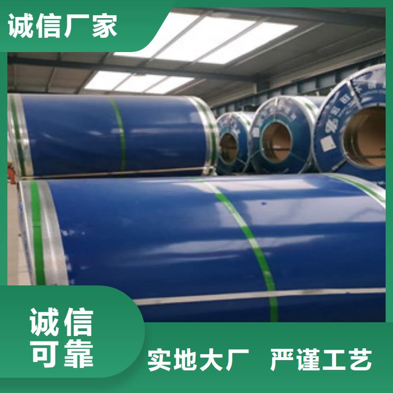 不銹鋼板_不銹鋼管品牌企業