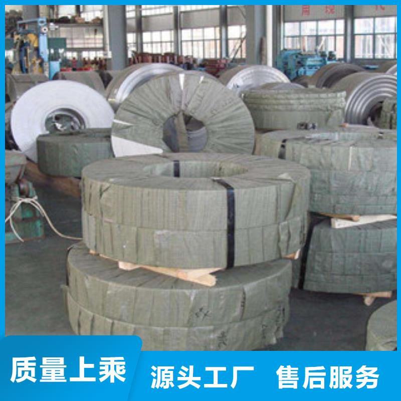 不銹鋼板不銹鋼管海量現(xiàn)貨