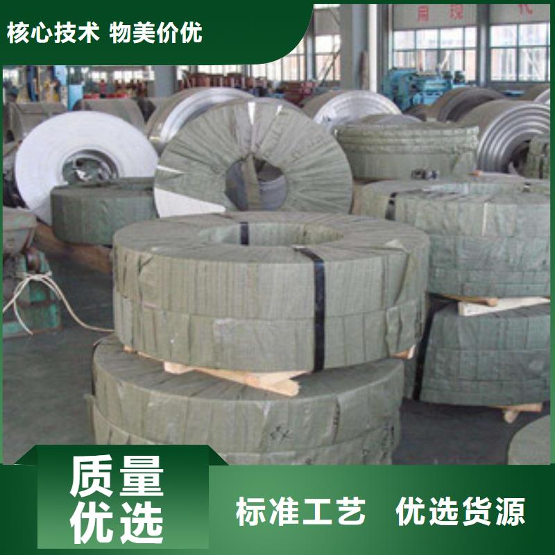 不銹鋼板-不銹鋼管質(zhì)量檢測(cè)