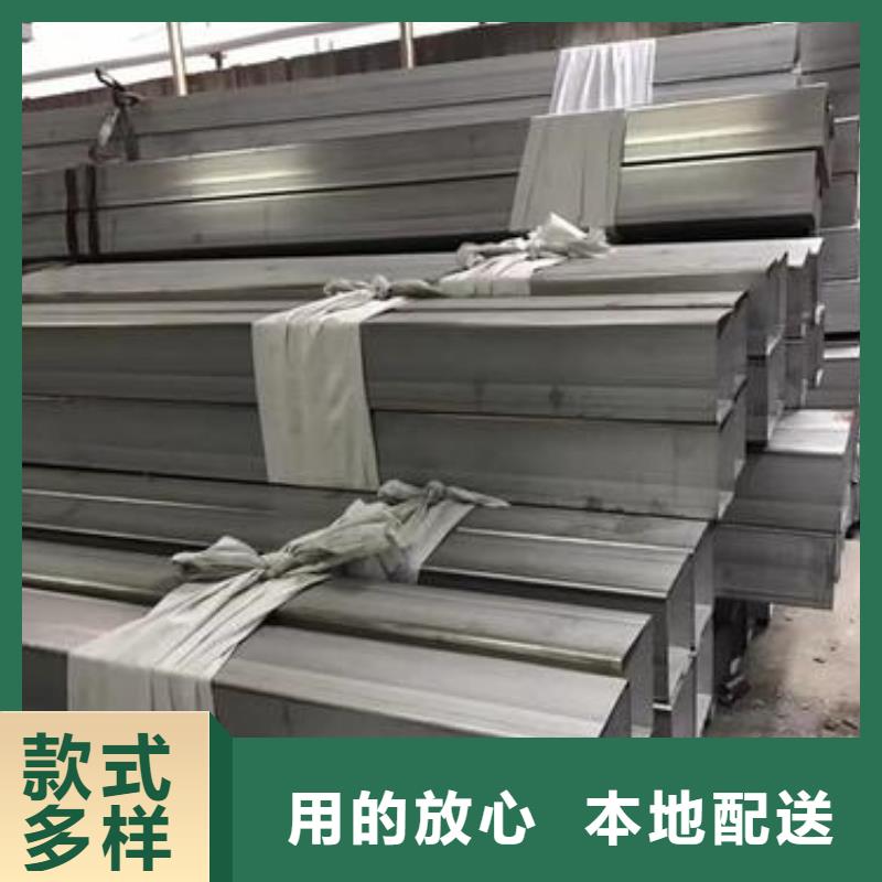不銹鋼管不銹鋼帶多種規格庫存充足
