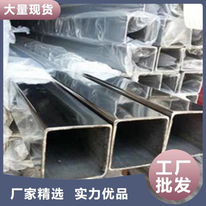 不銹鋼管不銹鋼裝飾管支持定制加工