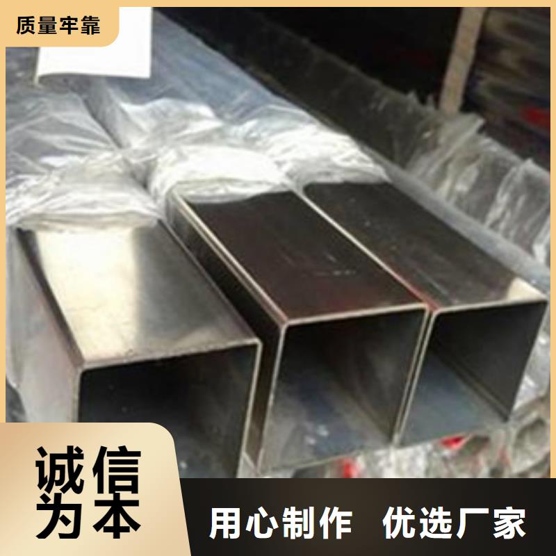 不銹鋼管不銹鋼裝飾管支持定制加工