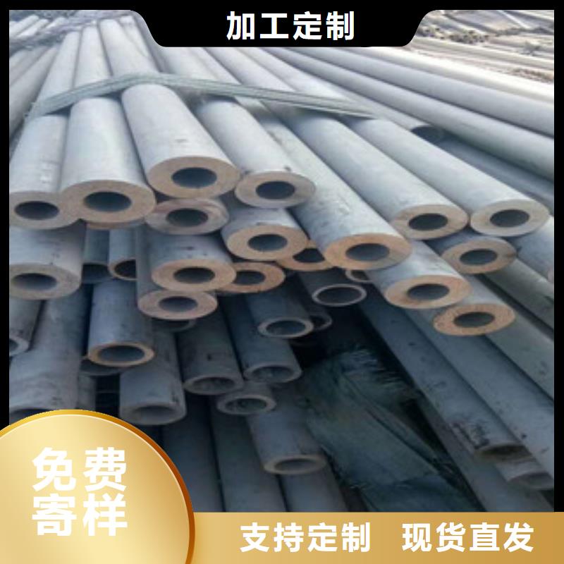 不銹鋼管技術(shù)先進(jìn)