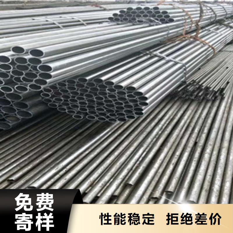 不锈钢管,不锈钢扁钢大厂家实力看得见