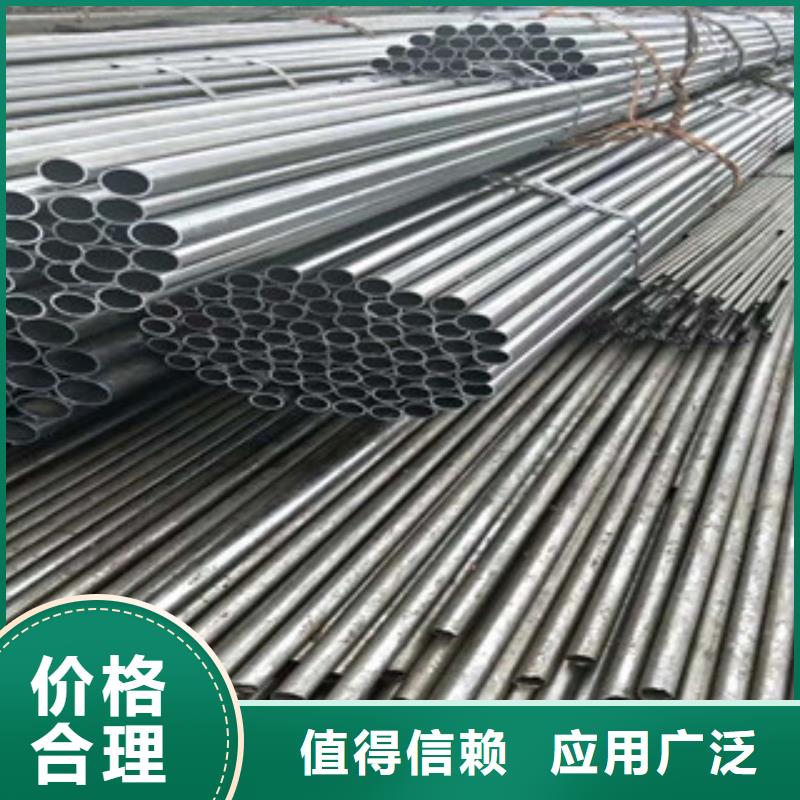 不銹鋼管細節決定成敗