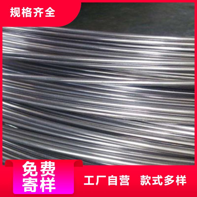 不銹鋼圓鋼不銹鋼板從廠家買售后有保障