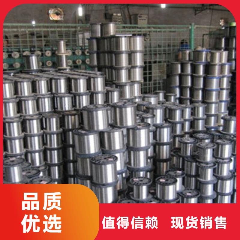不銹鋼圓鋼不銹鋼管專業品質