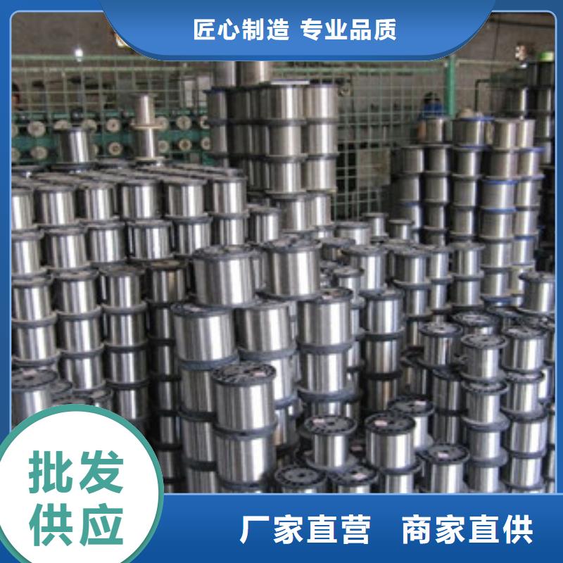 不锈钢圆钢,不锈钢管工厂直销