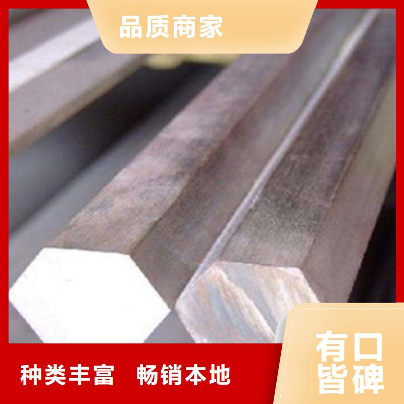 【不銹鋼圓鋼不銹鋼管工期短發貨快】