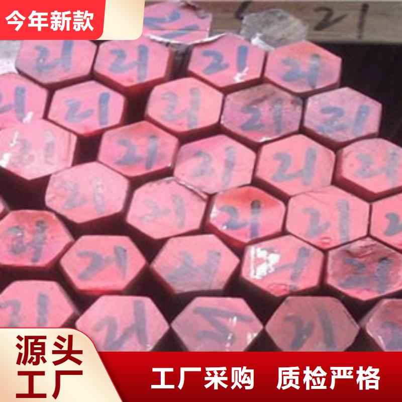 不銹鋼圓鋼不銹鋼管資質(zhì)認證