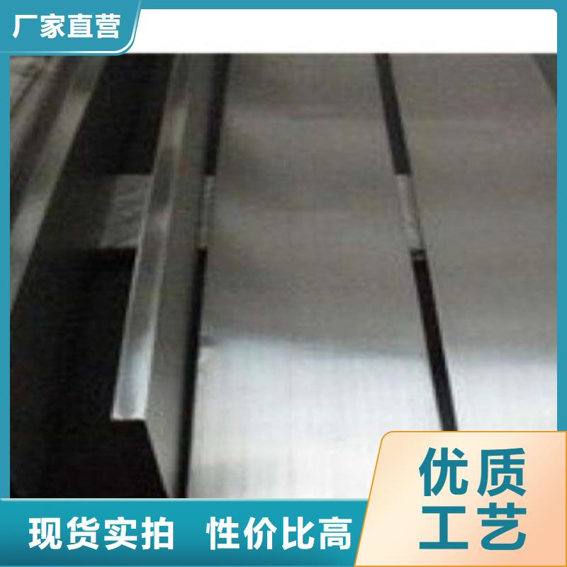 不銹鋼圓鋼304不銹鋼板現貨銷售