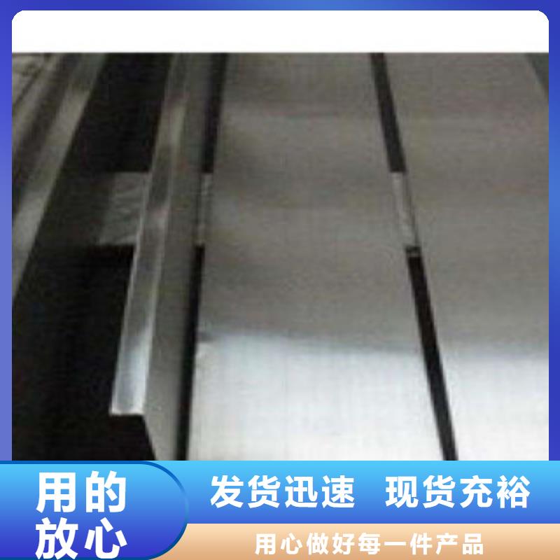 【不锈钢圆钢304不锈钢管工厂批发】