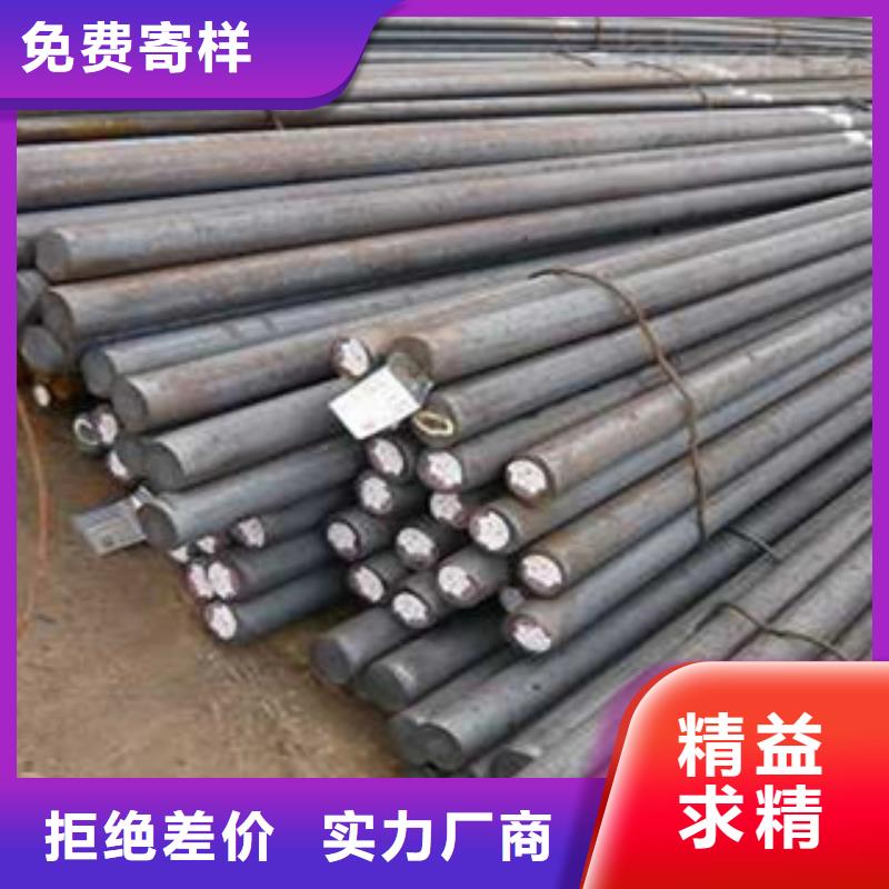 不銹鋼圓鋼不銹鋼管專業品質