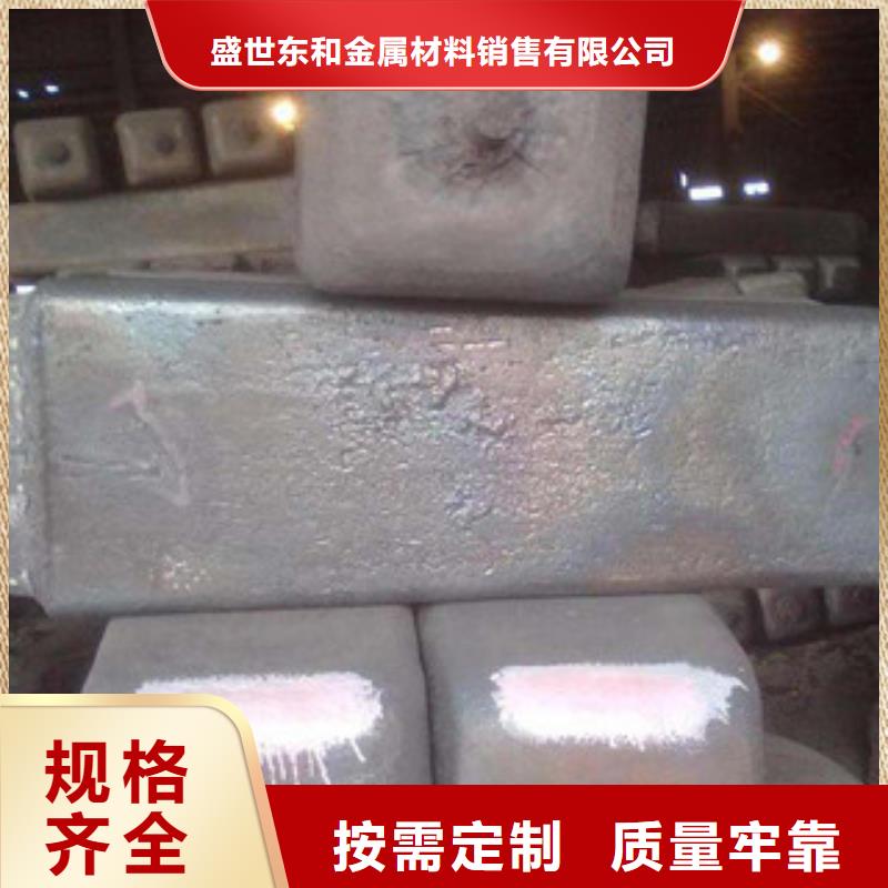 不銹鋼圓鋼不銹鋼管每個細節都嚴格把關