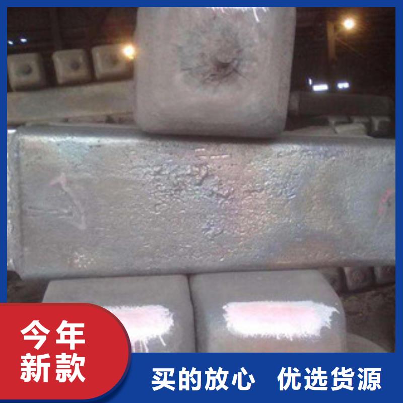 不銹鋼圓鋼-304不銹鋼板有口皆碑