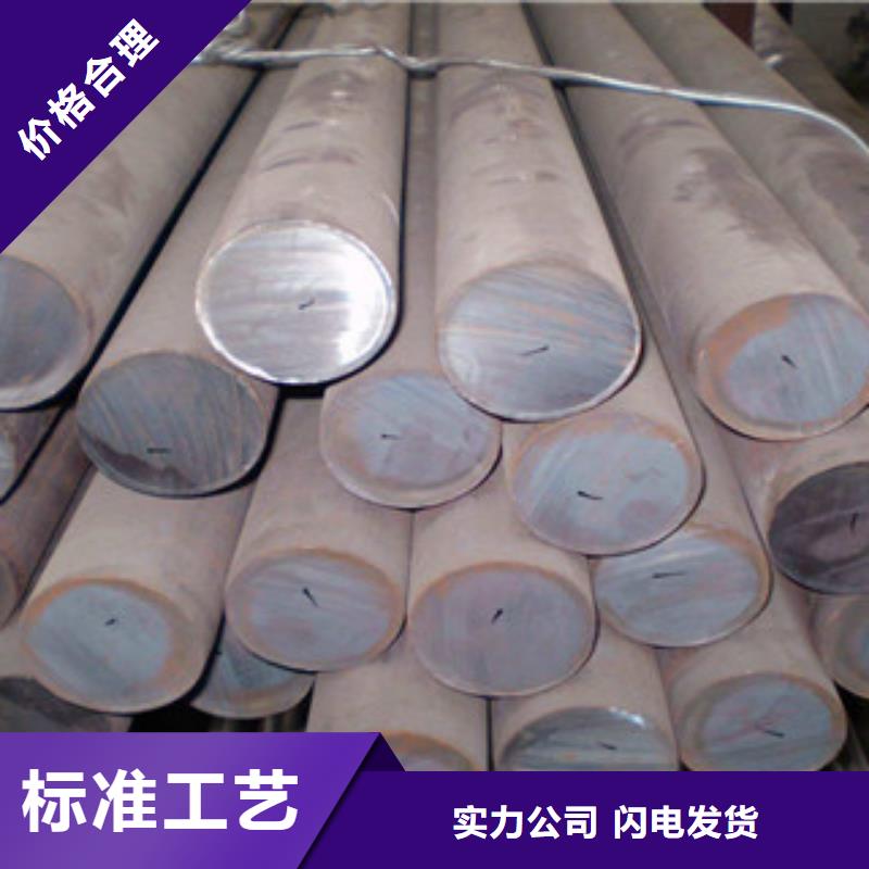 不銹鋼圓鋼不銹鋼焊管廠家直銷